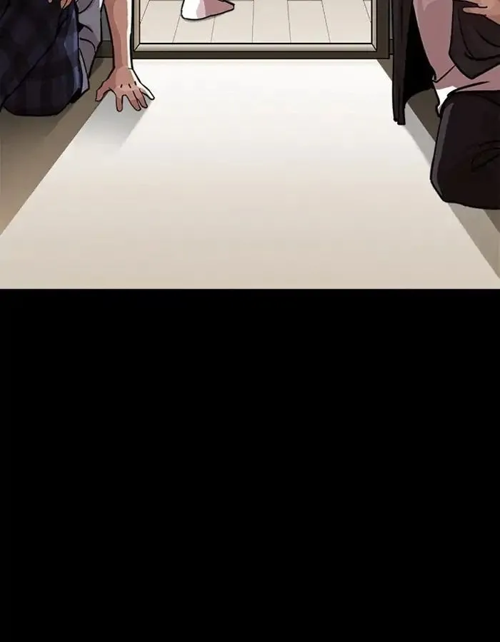 Lookism - Chapter 237 Page 129