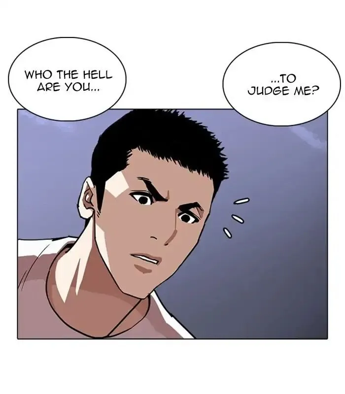 Lookism - Chapter 238 Page 33