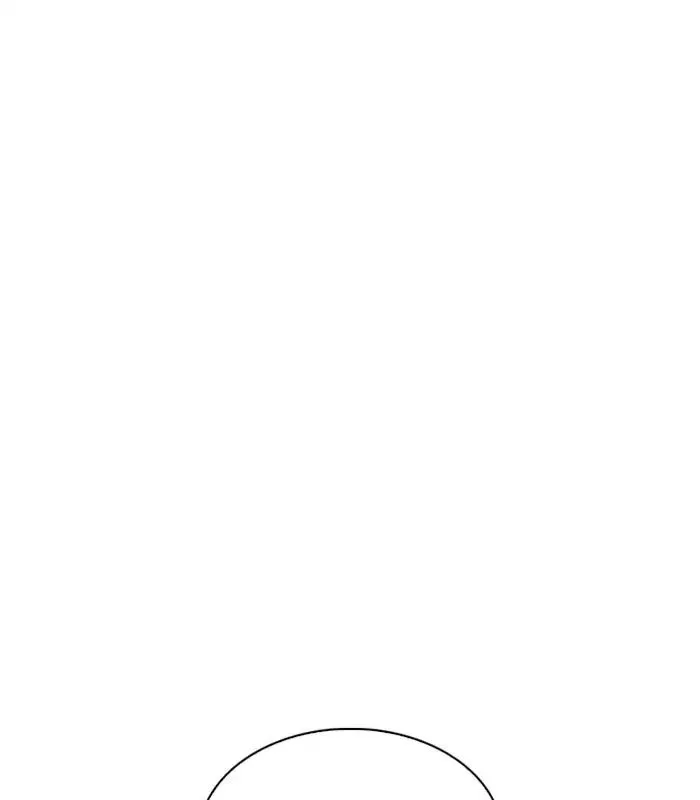 Lookism - Chapter 238 Page 39