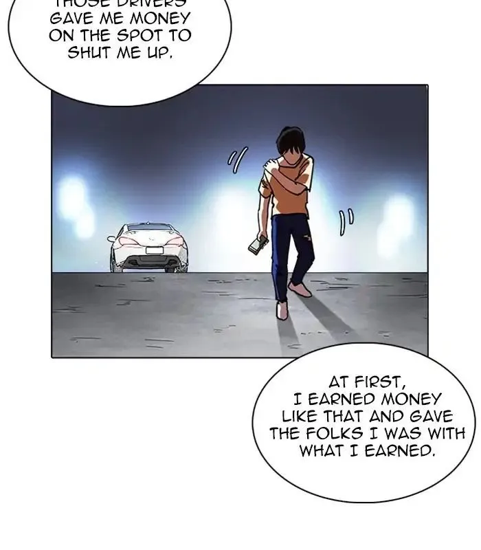 Lookism - Chapter 238 Page 128
