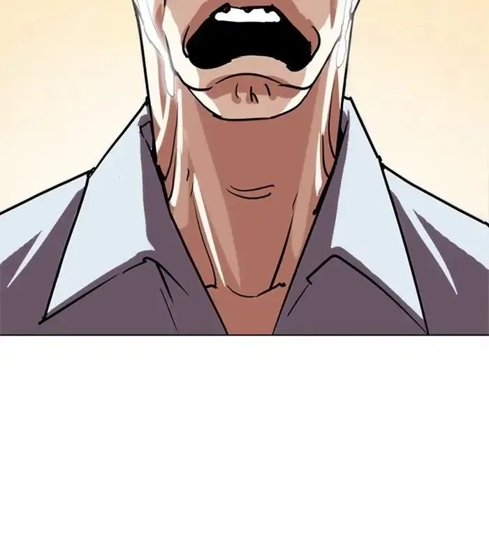 Lookism - Chapter 238 Page 144