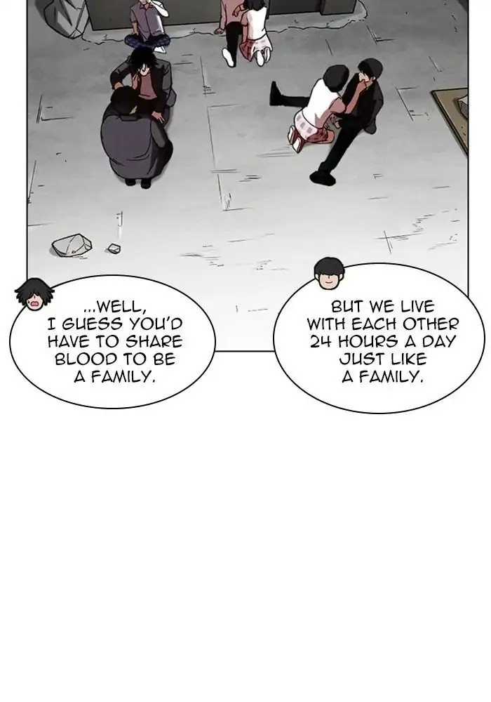 Lookism - Chapter 239 Page 111