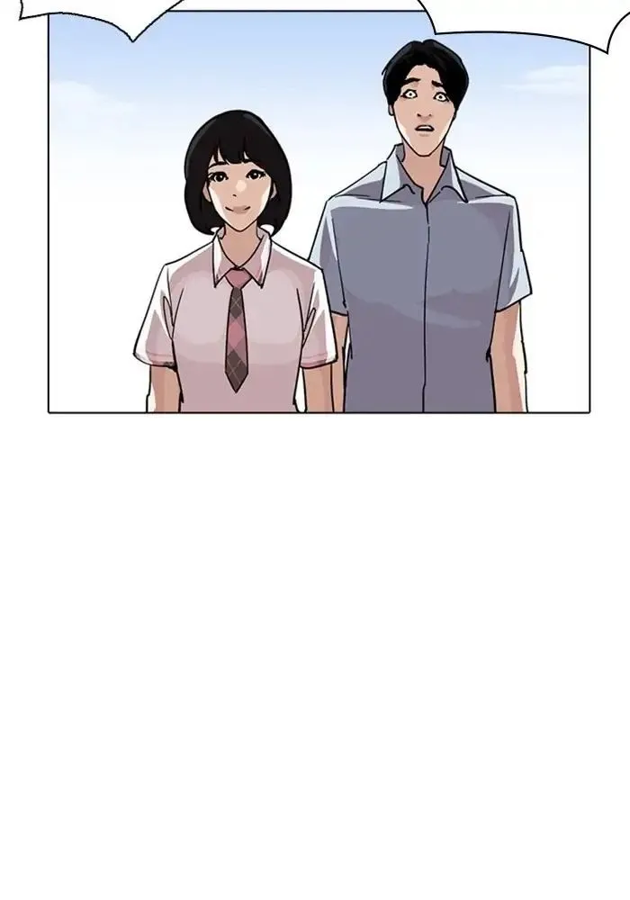 Lookism - Chapter 239 Page 125