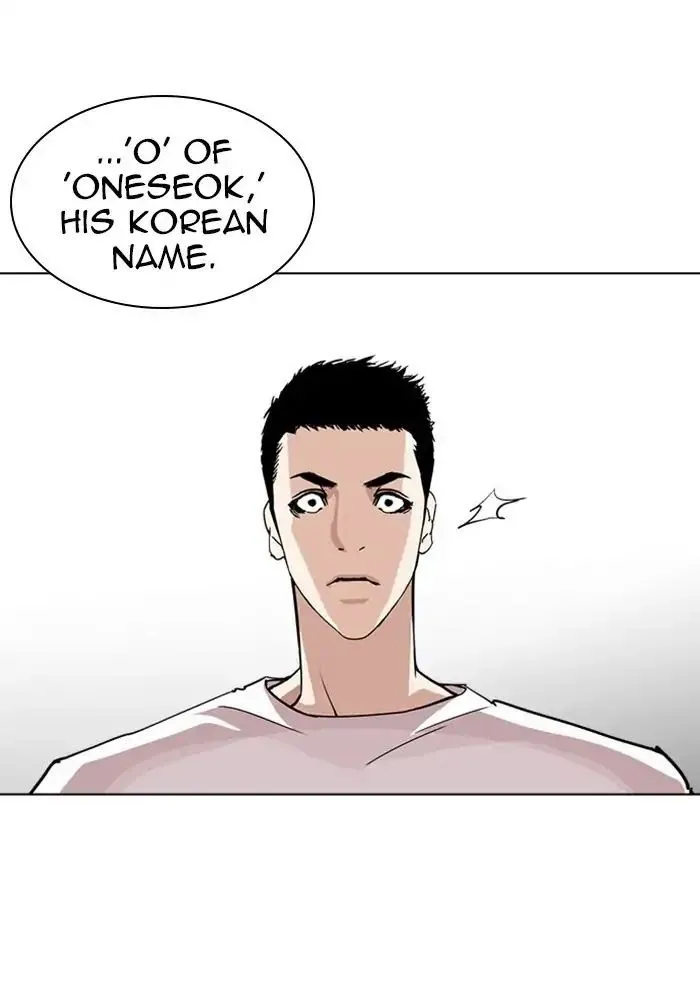 Lookism - Chapter 239 Page 134