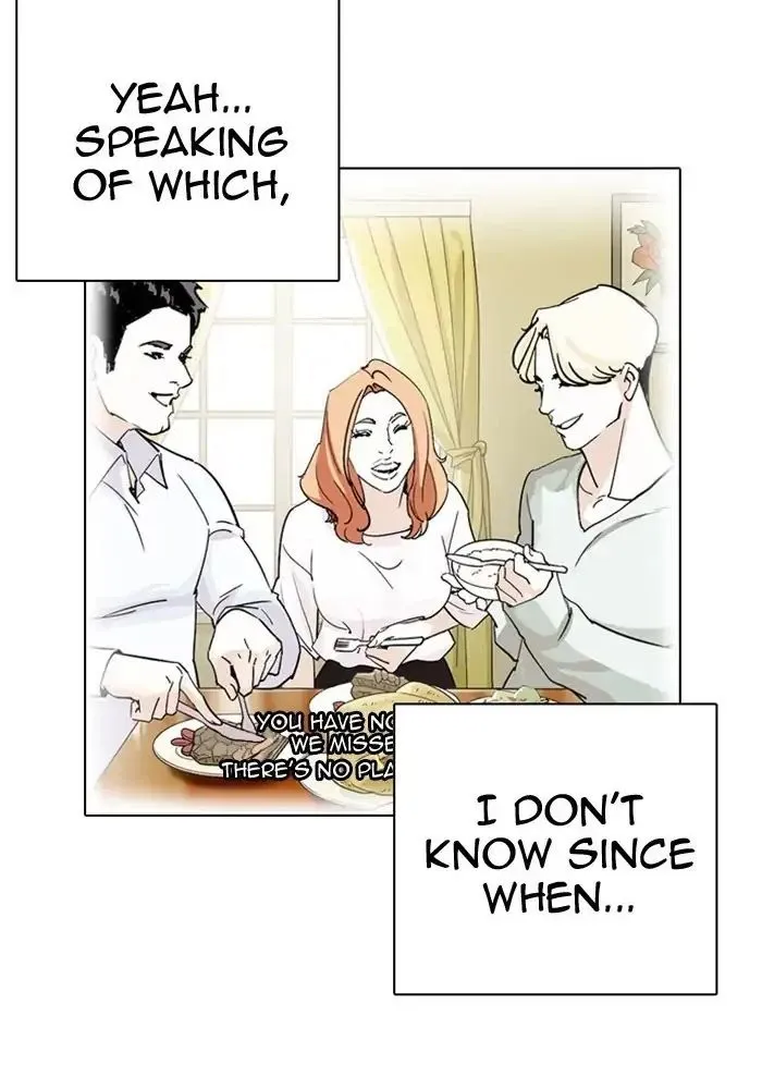 Lookism - Chapter 239 Page 152