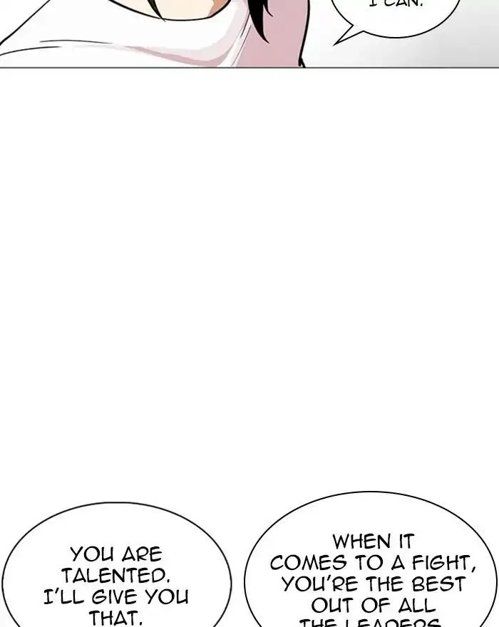 Lookism - Chapter 240 Page 85