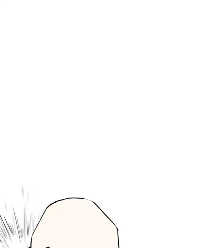 Lookism - Chapter 241 Page 60