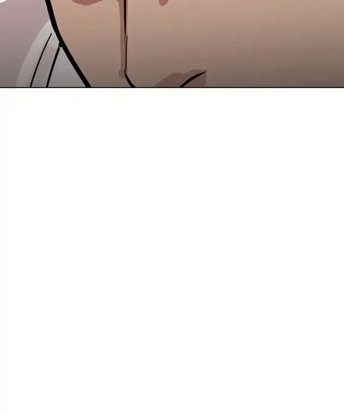 Lookism - Chapter 241 Page 82