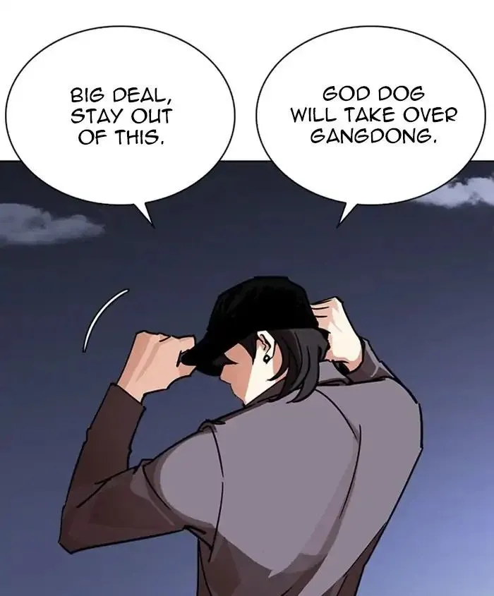 Lookism - Chapter 241 Page 148