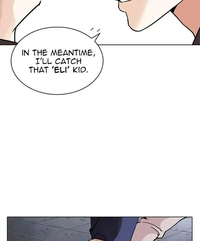 Lookism - Chapter 241 Page 151