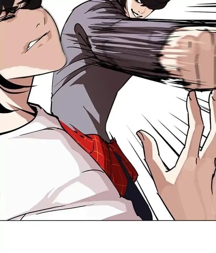 Lookism - Chapter 242 Page 9