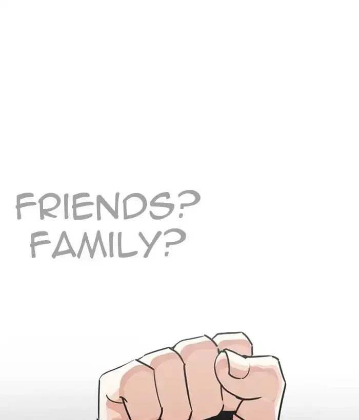 Lookism - Chapter 242 Page 51