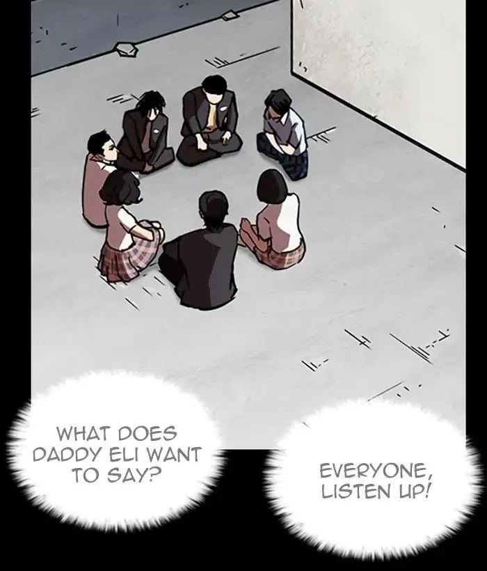 Lookism - Chapter 242 Page 97