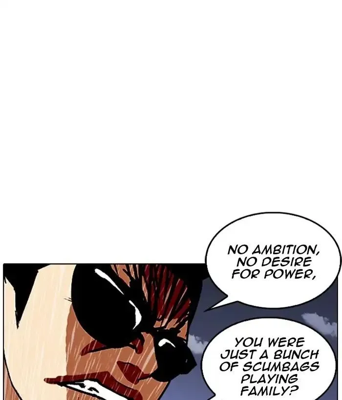 Lookism - Chapter 242 Page 111