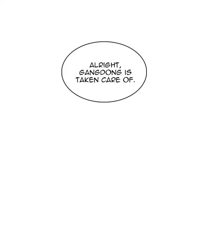 Lookism - Chapter 242 Page 120