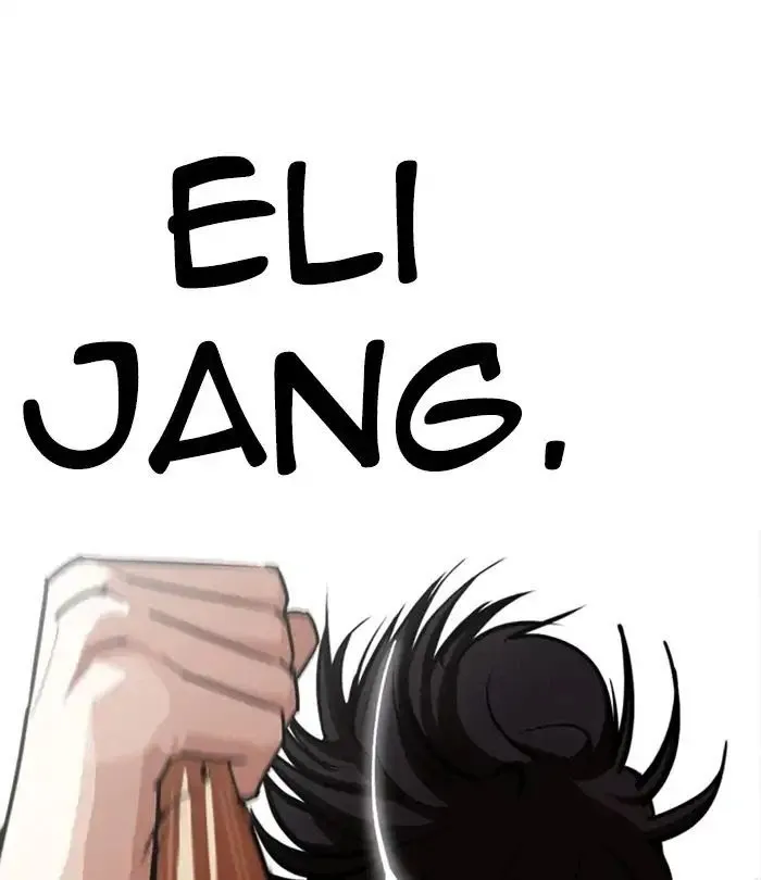 Lookism - Chapter 243 Page 62