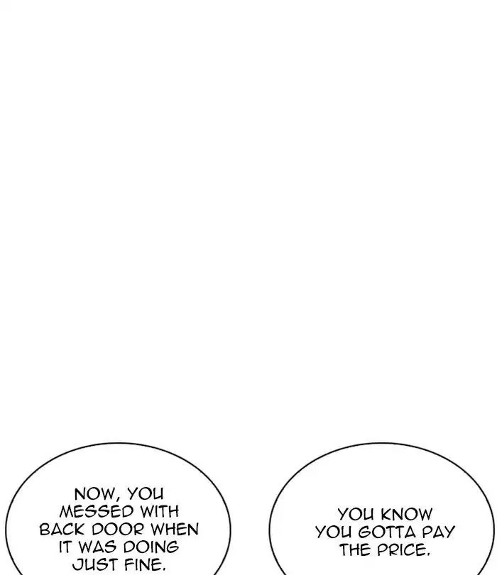 Lookism - Chapter 243 Page 84