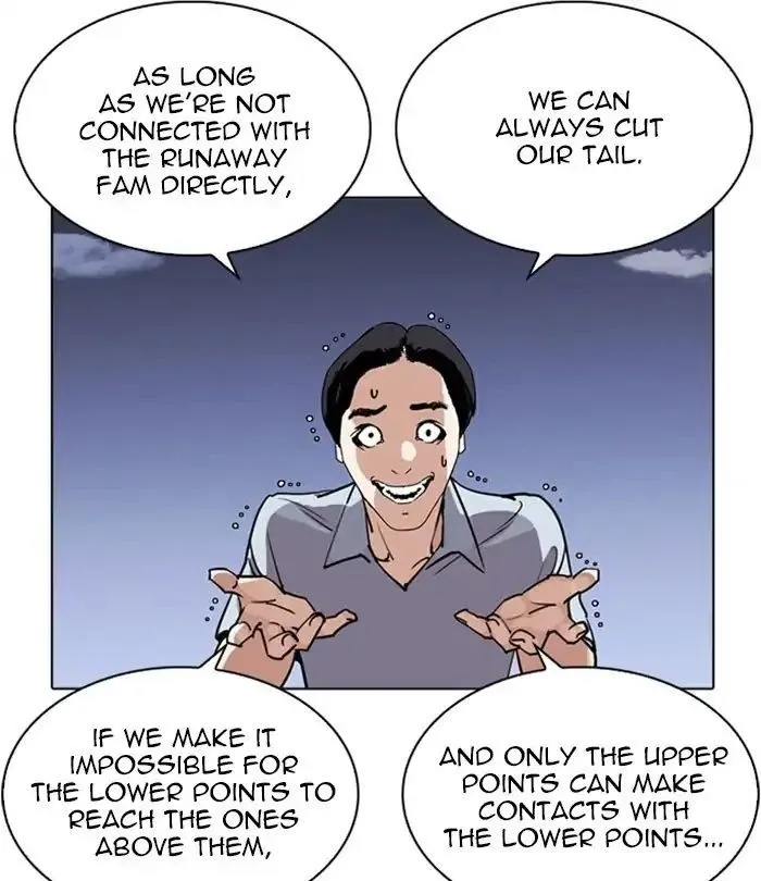 Lookism - Chapter 243 Page 108