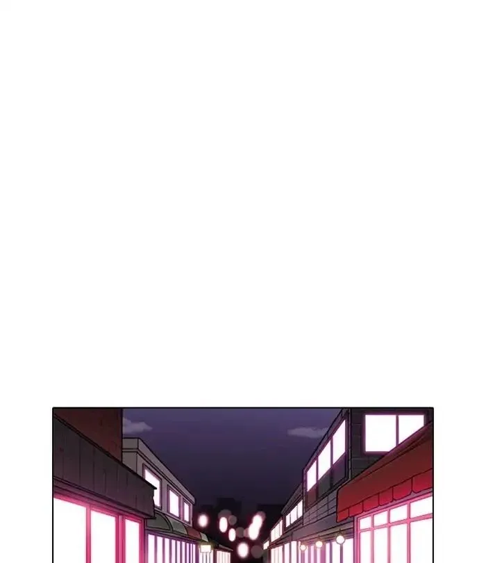 Lookism - Chapter 243 Page 151