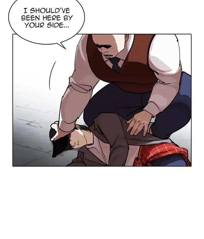 Lookism - Chapter 244 Page 4