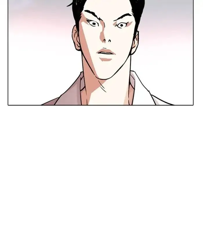 Lookism - Chapter 244 Page 77