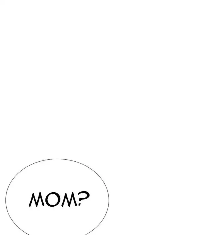 Lookism - Chapter 244 Page 197