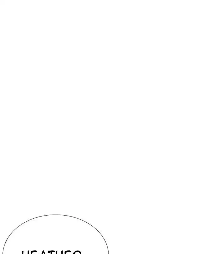 Lookism - Chapter 245 Page 83