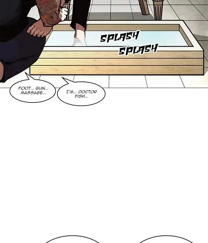 Lookism - Chapter 245 Page 108