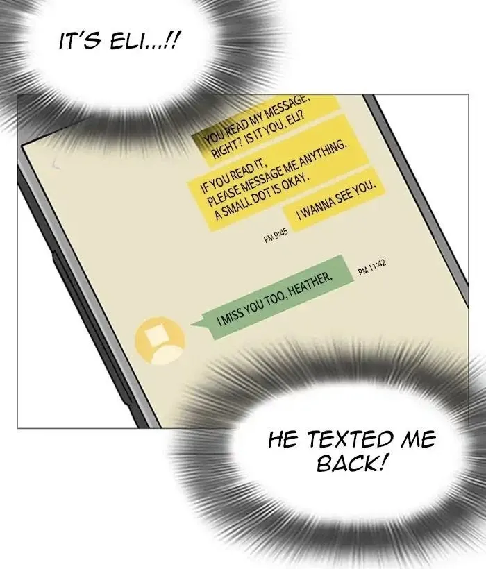 Lookism - Chapter 245 Page 126