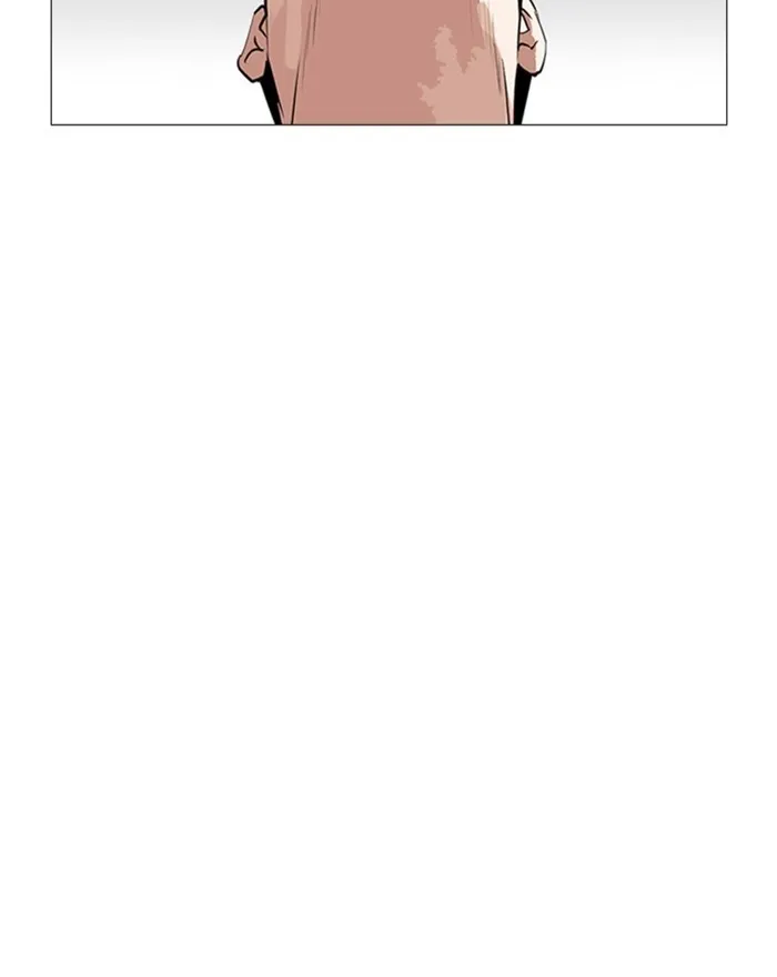 Lookism - Chapter 246 Page 132