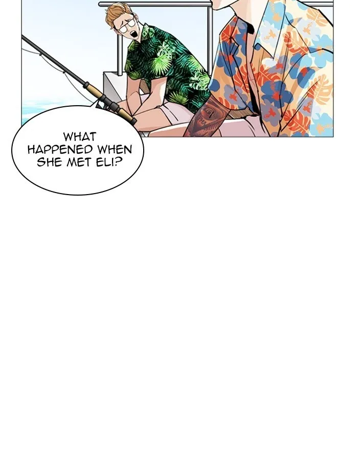 Lookism - Chapter 247 Page 12