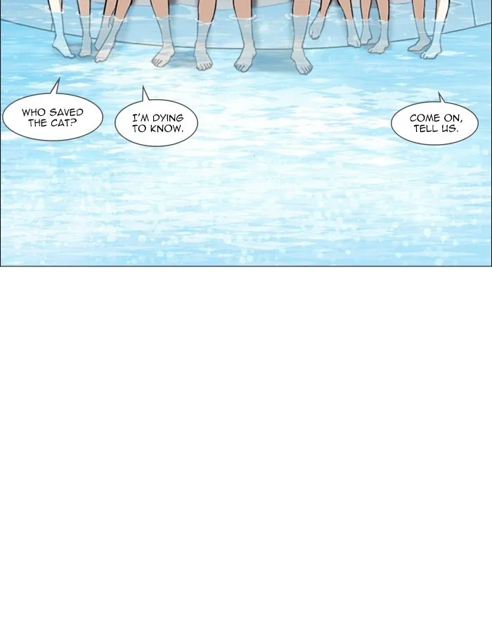 Lookism - Chapter 247 Page 111