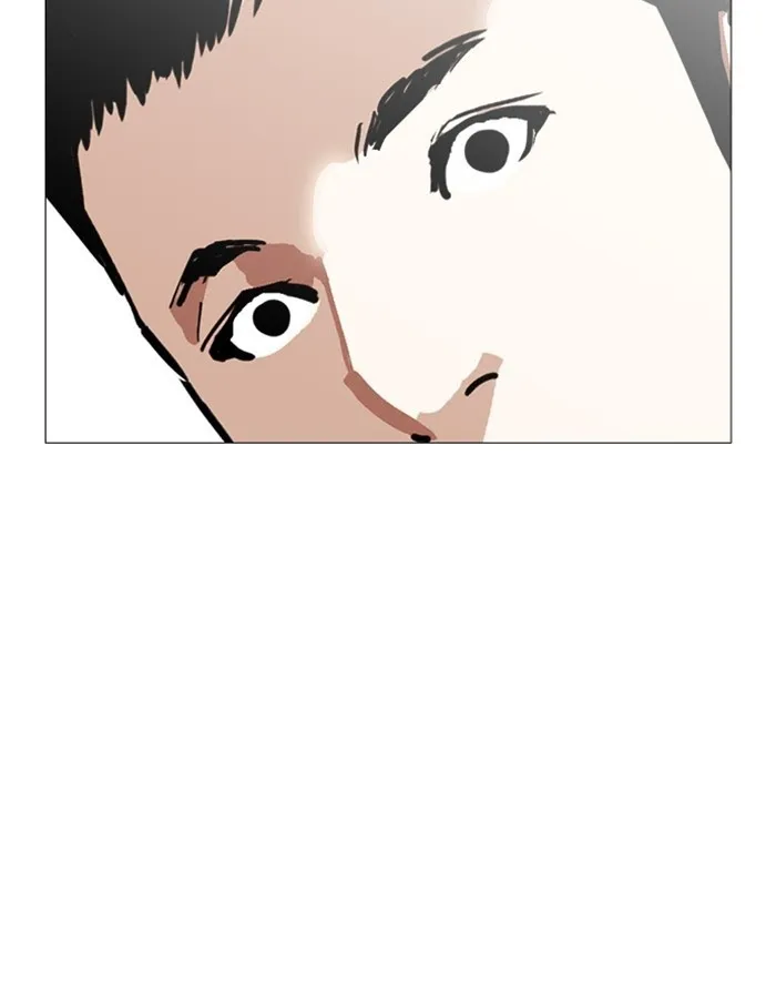 Lookism - Chapter 247 Page 129