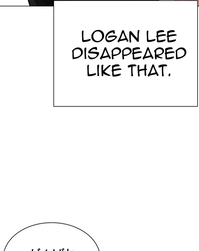 Lookism - Chapter 248 Page 18