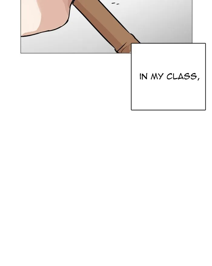 Lookism - Chapter 248 Page 132