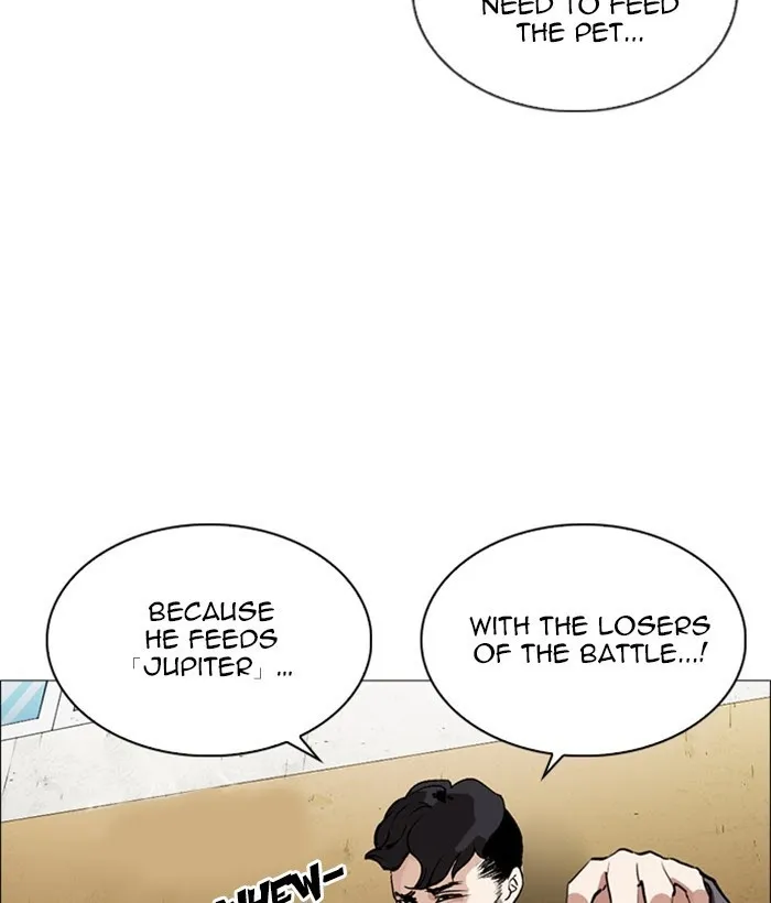 Lookism - Chapter 249 Page 32