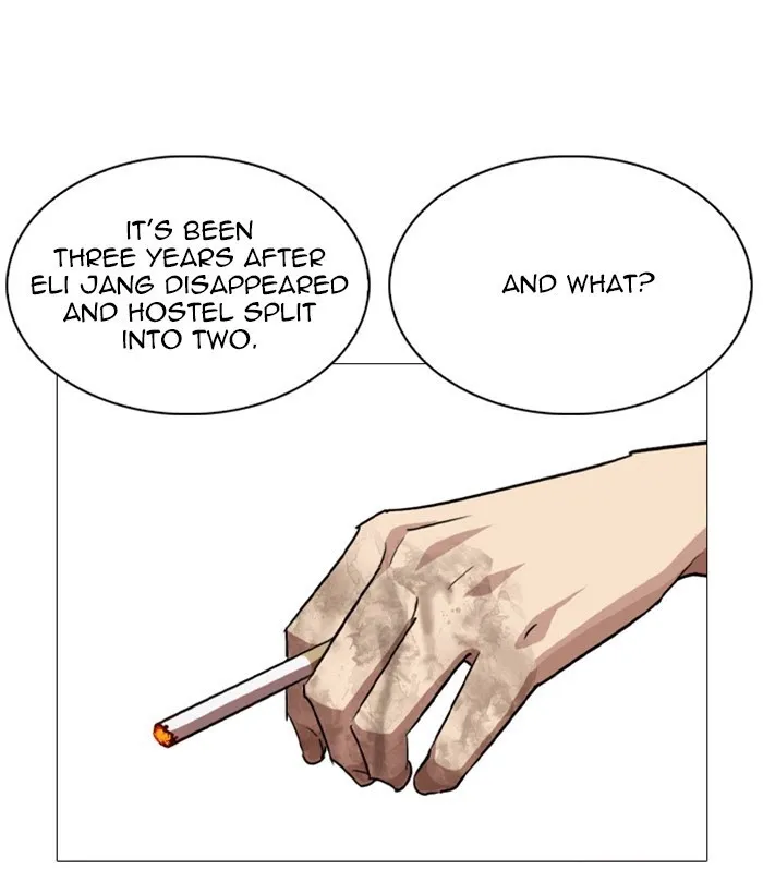 Lookism - Chapter 249 Page 104