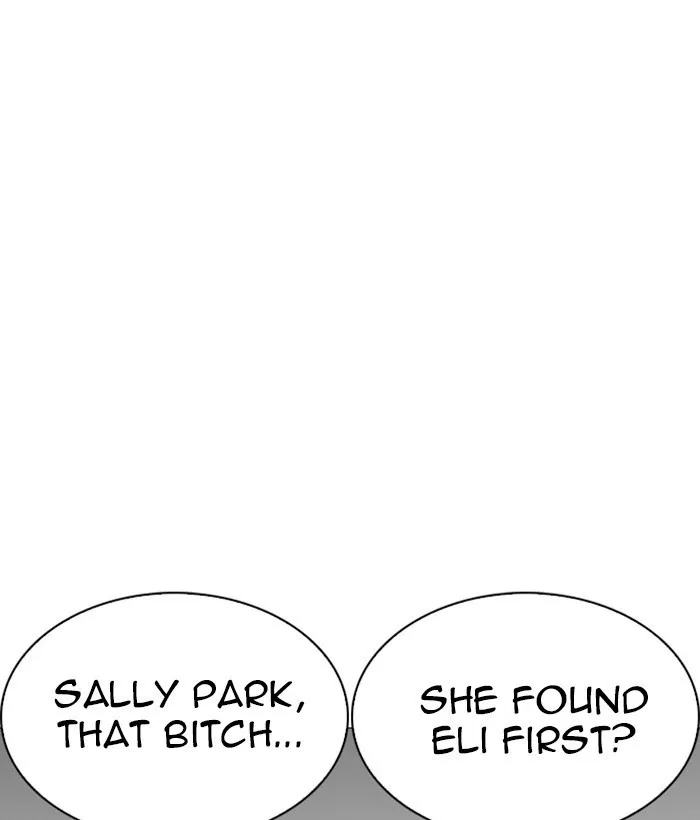 Lookism - Chapter 249 Page 105