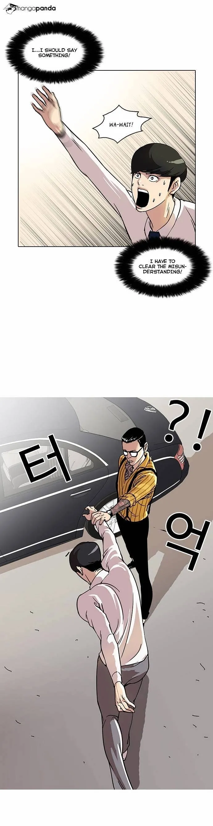 Lookism - Chapter 25 Page 28