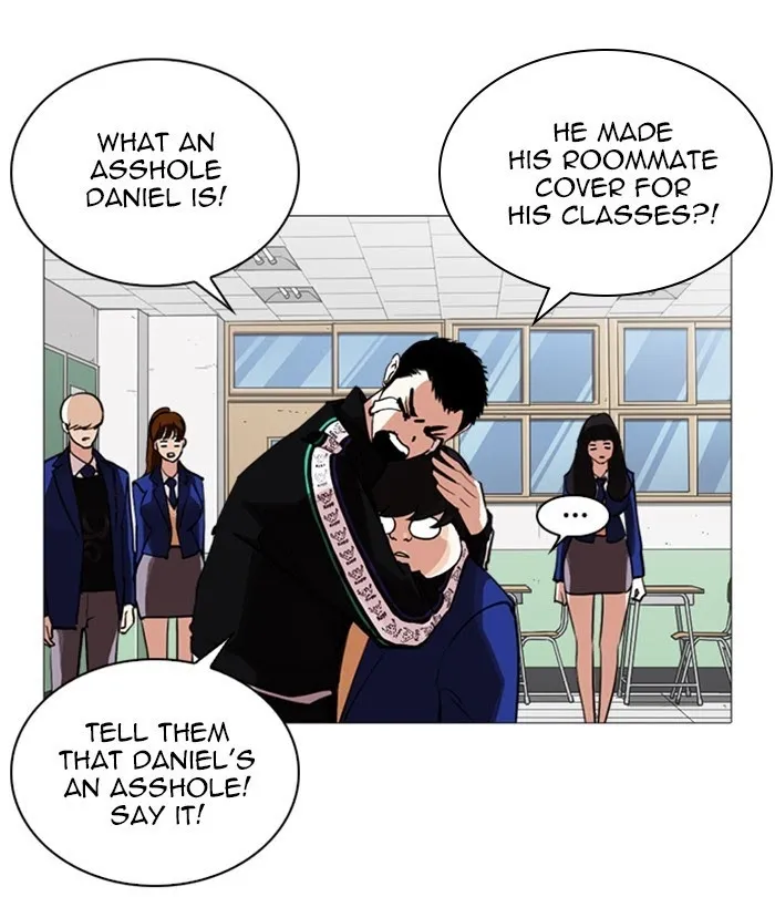 Lookism - Chapter 250 Page 16