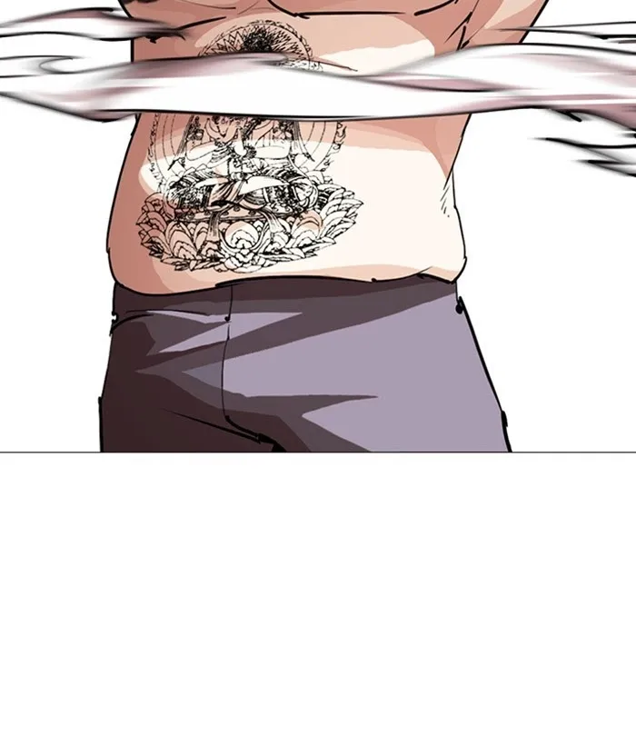 Lookism - Chapter 250 Page 71