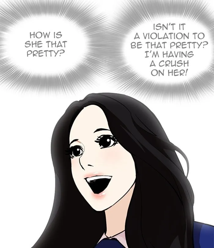 Lookism - Chapter 251 Page 10