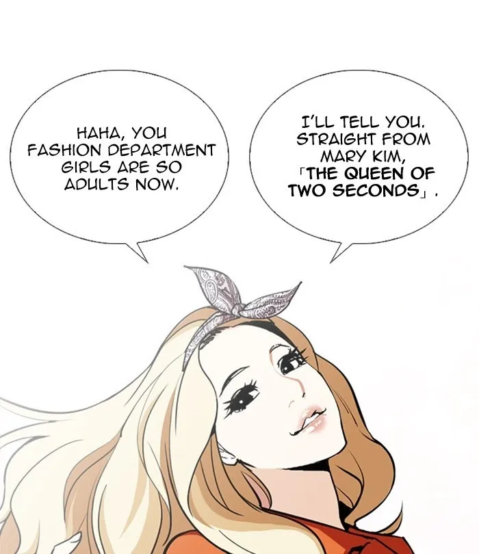 Lookism - Chapter 251 Page 23