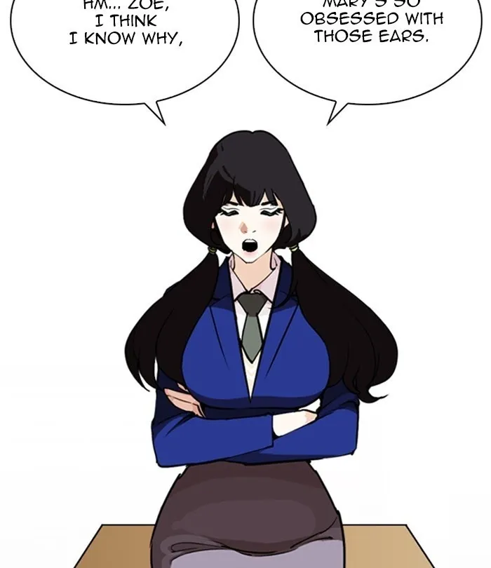 Lookism - Chapter 251 Page 46