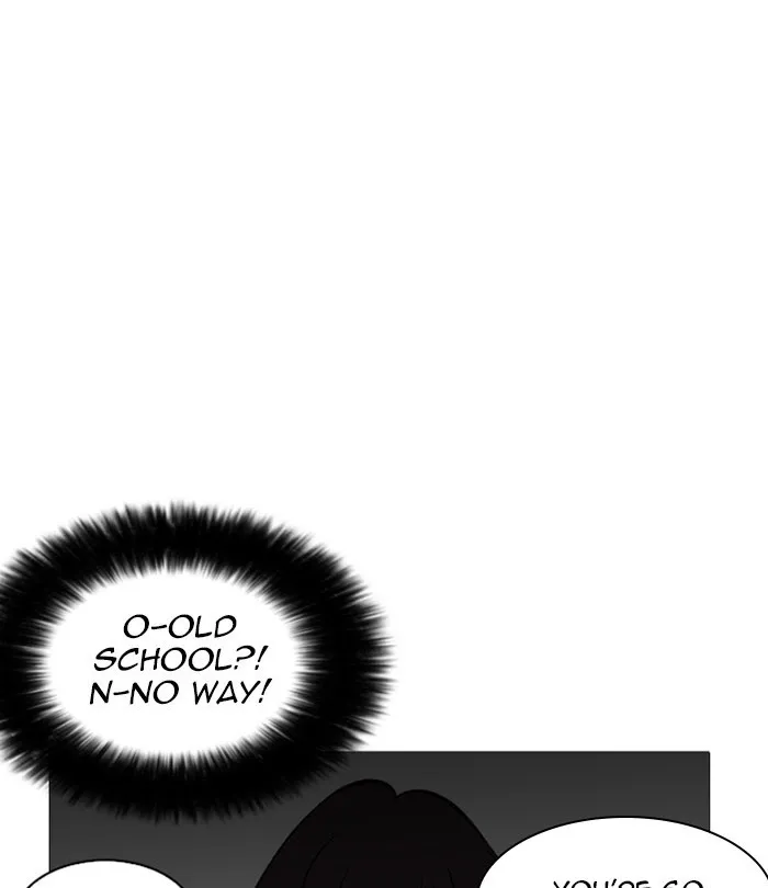 Lookism - Chapter 251 Page 58