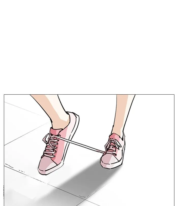 Lookism - Chapter 251 Page 133