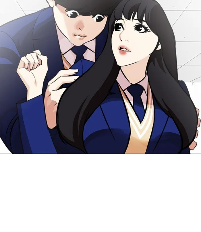 Lookism - Chapter 251 Page 139