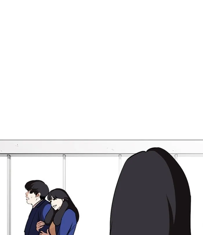 Lookism - Chapter 251 Page 157