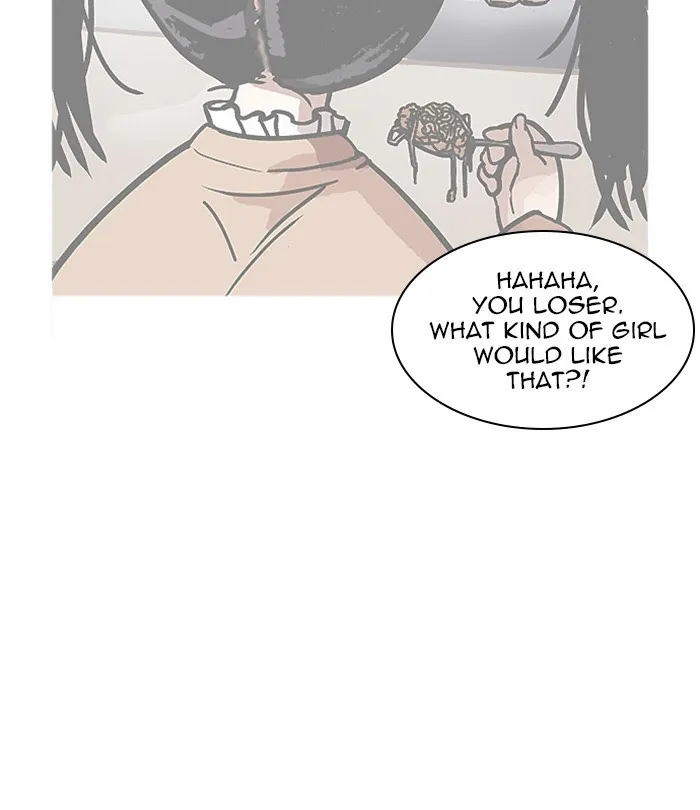 Lookism - Chapter 251 Page 164