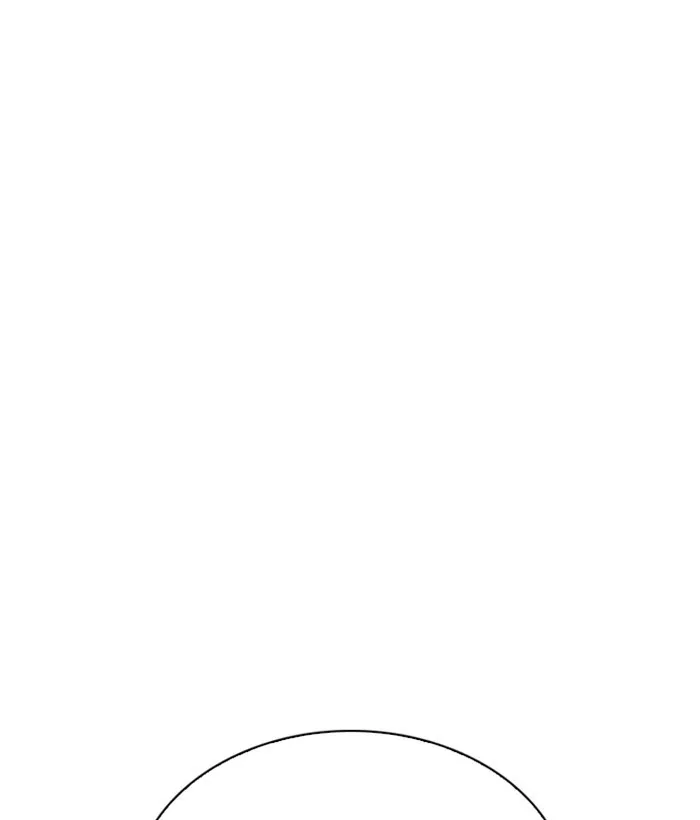 Lookism - Chapter 252 Page 42